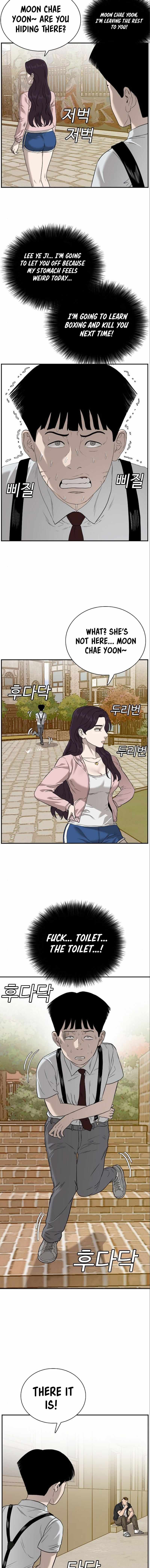 A Bad Person Chapter 94 15